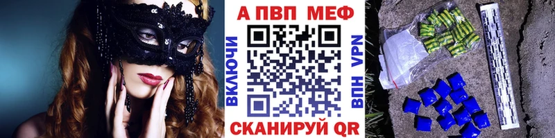 Купить наркотики Карабулак Конопля Меф КОКАИН Alpha PVP Гашиш
