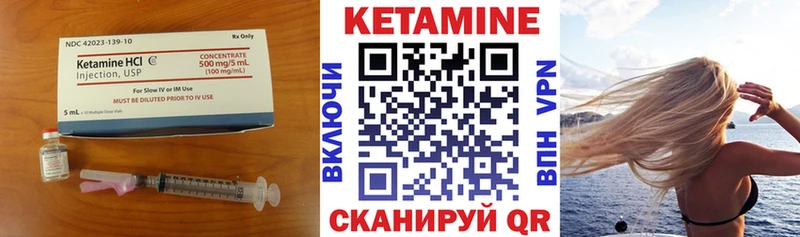 MEGA ссылка  Карабулак  КЕТАМИН ketamine 