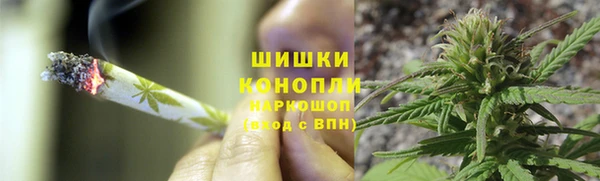 хмурый Сафоново