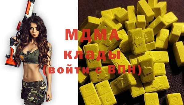 героин Аркадак