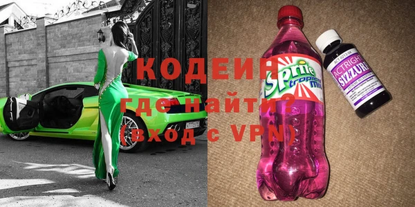 мяу мяу мука Семилуки