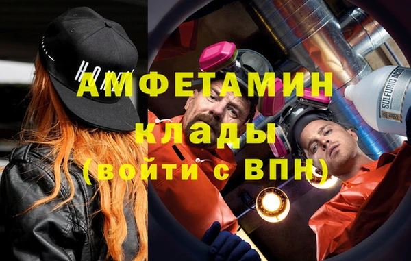 героин Аркадак